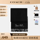 COACH蔻馳圍巾男女通用綿羊毛保暖圍脖馬車(chē)印花情侶款 4622 BKHG