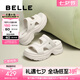 百麗（Belle）增高厚底拖鞋女2025夏季新款舒適可外穿休閑拖鞋D6K1DBT5 米白 36 (230mm)