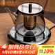 束氏加熱燒水電陶爐家用智能加熱迷你電爐小型電陶爐煮茶器煮茶爐子