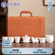 蘇氏陶瓷（SUSHI CERAMICS）超薄胎茶具素?zé)蛑翊傻锷脚莶枭w碗帶馬上有錢茶寵茶具套裝