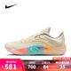 耐克NIKE【滔搏運動(dòng)】男子JORDAN ZION 4 PF籃球鞋 FD0591-102 41