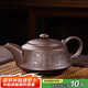 琦軒源紫砂茶壺家用大容量西施壺泡茶壺功夫茶具原礦單壺陶瓷泡茶神器