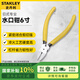 史丹利（STANLEY）日式專業(yè)塑料水口鉗 6寸 90-567-23