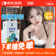 名流避孕套超薄安全套套水多多玻尿酸28只+入珠2個(gè)顆粒秒噴計(jì)生用品
