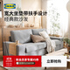 宜家（IKEA）KIVIK奇維三人布藝沙發(fā)可拆洗客廳家居 米色/灰色提伯勒比