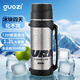 果茲（GUOZI）大容量不銹鋼保溫壺72小時(shí)保溫水壺戶(hù)外旅游保溫瓶1.2L教師節禮物