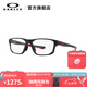 OAKLEY【七夕】歐克利CROSSLINK FIT運動休閑眼鏡架近視鏡框X8142 紅色-04