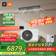 小米（MI）米家 4匹Pro 超一級(jí)能效 一拖一 全直流變頻 風(fēng)管機(jī) 中央空調(diào) 一價(jià)全包 90FW-OC20/N1B1 