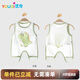 優(yōu)奇嬰兒衣服男女寶寶夏季薄款琵琶衣嬰幼兒無袖背心護(hù)肚肚兜半背兜兜