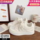 回力四季粉色透網(wǎng)厚底小白鞋女2025夏季新款chic小眾韓版休閑學(xué)生運動(dòng)板鞋 米白色（順豐包郵） 39