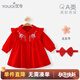 優(yōu)奇周歲女寶寶禮服嬰兒衣服公主裙抓周冠衣百日宴紅色蛇年新年連衣裙