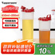特百惠（Tupperware）油壺2件套(650ml+890ml) 家用油瓶醬醋調(diào)味壺食品級(jí)材質(zhì)密封防漏