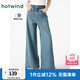 熱風（Hotwind）牛仔褲女25年春季新款女士9分闊腿褲遮肉寬松休閑褲復(fù)古柔軟女褲 06蘭色 26