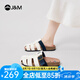 快樂(lè)瑪麗（J&M）拖鞋女鞋夏季2025新款外穿透氣厚底防滑沙灘鞋女百搭半拖勃肯鞋女 米色 36 230mm