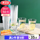 美麗雅一次性杯子航空杯300ml*50只太空杯 食品級加厚塑料飲料茶水杯