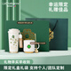Lizclaiborne高顏值咖啡杯實(shí)用商務(wù)伴手禮領(lǐng)導中秋節禮物女老師生日送女友老婆 【幸運禮盒】四葉草-白-陶瓷內膽 禮盒套裝+賀卡代寫(xiě)+順豐包郵