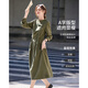尚靜設(shè)計感純色優(yōu)雅不對稱百褶裙25年秋新氣質(zhì)長袖連衣裙 軍綠色 M