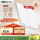 NVC雷士電工開(kāi)關(guān)插座 二開(kāi)單控開(kāi)關(guān) 86型超薄面板開(kāi)關(guān) N29白色