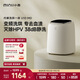 小吉（MINIJ）0.5kg內(nèi)衣洗衣機(jī)小型迷你高溫煮洗去血漬洗烘一體變頻內(nèi)褲洗衣機(jī)U10-MD 補(bǔ)貼