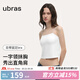 ubras劉雯同款25年新品抹胸bra-in吊帶背心涼感帶胸墊美背女內(nèi)衣上衣 抹胸吊帶-白色 M 75A/75B/75C