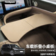 以禾適用問(wèn)界M9M8M7M5智界享界車(chē)載桌板前排折疊電腦餐桌汽車(chē)用品改裝 問(wèn)界折疊小桌板【望舒杏】1件