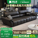 酷比得真皮沙發(fā)小戶型家用沙發(fā)輕奢現(xiàn)代極簡(jiǎn)沙發(fā)意式直排皮藝客廳皮沙發(fā) 3米多人位 意大利進(jìn)口真皮【乳膠+海綿】