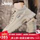 Jeep吉普男鞋2025春秋新品復古翻毛皮工裝鞋防滑耐磨徒步休閑登山鞋男 沙色（皮鞋碼） 42