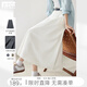 對白空氣感樹(shù)皮皺壓褶A字半身裙女2025秋季新款氣質(zhì)通勤顯瘦傘裙 月光白 S