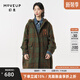 幻走（MOVEUP）2023冬季新款.FUN系列連帽繡花設計師長款毛呢外套女 綠棕格 S