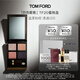 TOM FORD幻魅四色TF眼影盤(pán)20琉光蜜桃盤(pán)10g 化妝品生日禮物女送女友