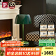 Paulmann P 德國(guó)柏曼花苞臺(tái)燈 簡(jiǎn)約臥室觸摸調(diào)光床頭燈創(chuàng)意客廳玄關(guān)裝飾臺(tái)燈 【墨玉綠】暖黃光