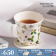 WEDGWOOD野草莓馬克杯茶杯骨瓷咖啡杯精致高顏值杯子實(shí)用水杯 野草莓帶蓋馬克杯 1個(gè) 250ml