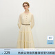 范思藍恩腰精裙系列 法式度假連衣裙女2025春新款天絲長(cháng)裙1272 奶黃色 S