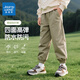 真維斯男童褲子春秋款2025新款兒童沖鋒褲防潑水女童運動(dòng)褲戶(hù)外秋裝長(cháng)褲