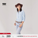Levi's李維斯冰酷系列25年春夏新款女士美式刺繡商務(wù)休閑牛仔襯衫 淺藍色 003YP-0000 M