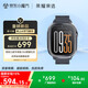 榮耀親選【國家補貼15%】青少年智能手表AI學(xué)習微信QQ運動(dòng)健康監測插卡定位電話(huà)掃碼支付初高中生Whizkid黑