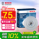 博世（BOSCH）剎車前盤2片標致2062072008301世嘉C2愛麗舍C3XR風神H30Cross/S30