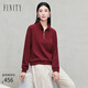 FINITY衛(wèi)衣25年秋季新款簡約拉鏈設(shè)計百搭寬松上衣女 酒紅色 XL