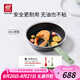 雙立人（ZWILLING）平底鍋不粘鍋煎炒鍋加深煎蛋牛排鍋Now Pro不粘鍋電磁爐通用28cm