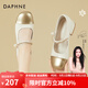 達芙妮（DAPHNE）瑪麗珍鞋女粗跟法式小香風(fēng)軟底復古淑女鞋上班單鞋 米色     跟高4cm 36 (230mm)