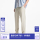 杰克·瓊斯（JACK&JONES）秋季時尚潮流錐形褲版松緊腰頭兩側插袋休閑褲長褲男裝225214003 C11灰卡其 常規(guī) 31 175