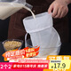 拜杰（Baijie）紗布過濾網(wǎng)豆?jié){過濾網(wǎng)擠餡袋隔渣布廚房篩中藥過濾袋擠水器 2只20*30cm 200目