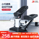 億健 踏步機(jī)原地跑家用健身器材橢圓運(yùn)動(dòng)安靜減肥腳踏健身小走機(jī)TB01
