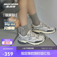 斯凱奇銀翼鞋復古老爹鞋女鞋透氣閃穿休閑減震運動(dòng)鞋