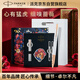 派克（PARKER）簽字筆 商務(wù)禮贈男女生日禮物高顏值禮盒 威雅XL月光白玫瑰金夾寶珠筆+虎嗅薔薇禮盒