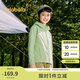 巴拉巴拉兒童外套男童女童上衣2025秋裝搖粒絨運(yùn)動(dòng)戶外防潑水209325105203