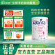 佳貝艾特（Kabrita）孕婦哺乳期產(chǎn)婦配方媽媽羊奶粉荷蘭原裝原罐進口 媽媽孕婦800g*1