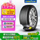 固特異（Goodyear）汽車輪胎 235/50R20 100T EGP 御乘二代自修護(hù) 適配Crozz 奧迪Q4