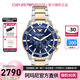 安普里奧·阿瑪尼（Emporio Armani）手表夜光多功能石英表經(jīng)典黑武士鋼帶男士腕表七夕節(jié)禮物送男友 AR11362（保稅倉速發(fā)）