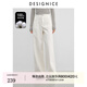 迪賽尼斯（DESIGNICE）2024年秋季新款通勤風寬松純棉闊腿褲米白高腰牛仔褲女 米白 S